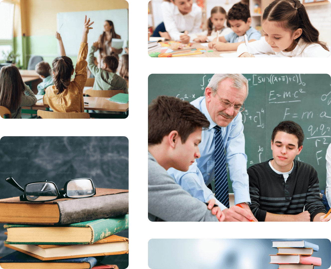 ERP software for education institutions